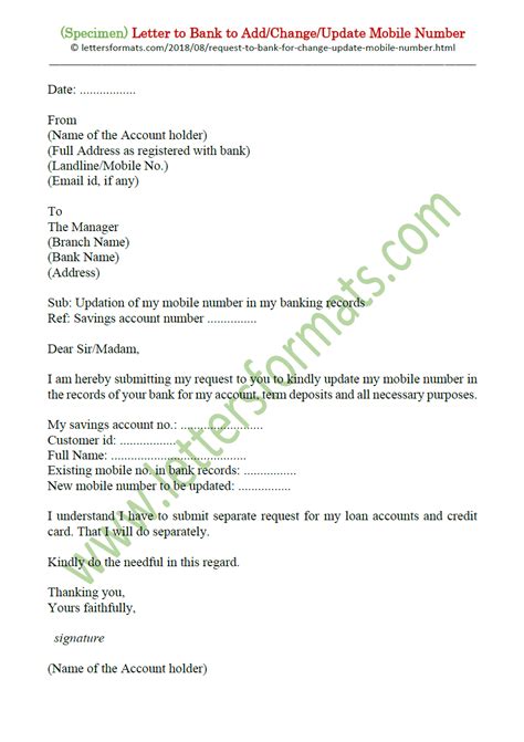 Request letter to Bank to Add Change Update Mobile number.